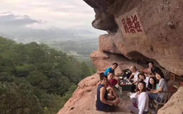 Wuyishan Gufeng Luke Youth Hostel