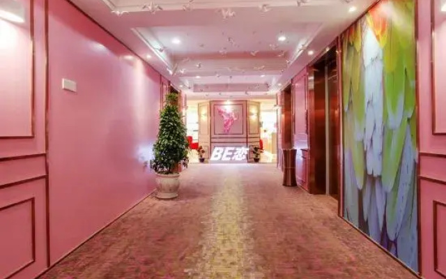 Be Love Experience Hotel (Chongqing Happy Valley)