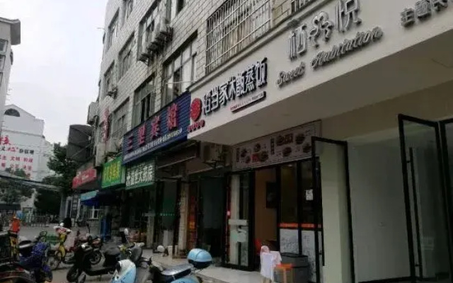 Qiyue Homestay