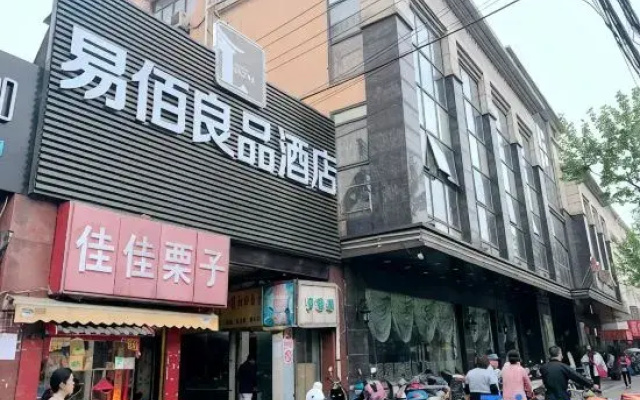 100 Inn Liangpin Hotel (Shanghai Beixinjing Subway Station)