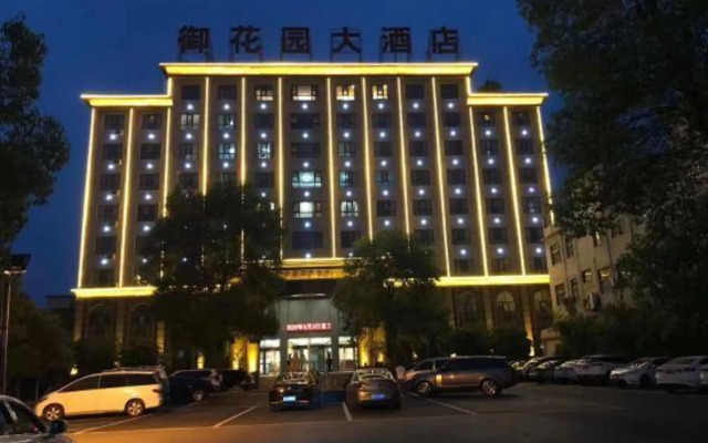 Yuhuayuan Hotel