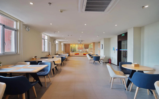 Hanting Hotel Zibo Jinjing Avenue