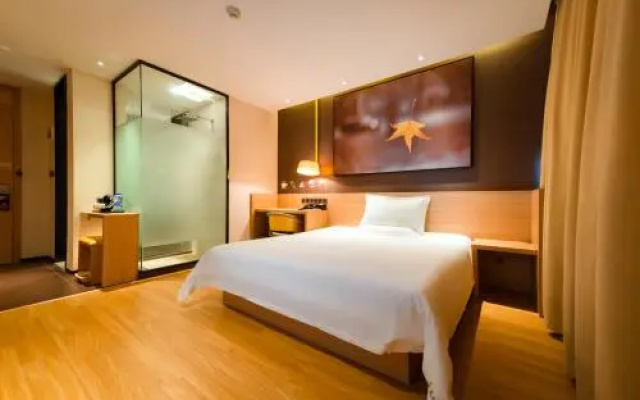 IU Hotel Shanghai Dongchuan Road Metro Station