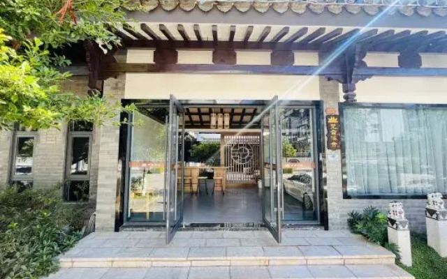 The Yi Xanadu Hotel