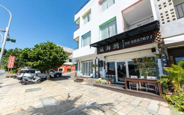 Lanhiwan Inn