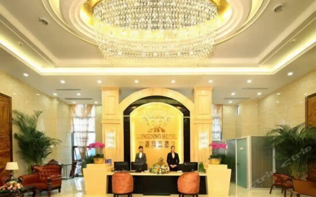 Chongqing Longding Boutique Hotel