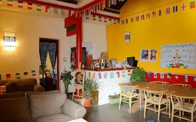 Beijing zhi huan guo feng Hostel