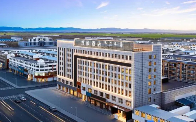 Jinyi Hotel (East Ujimqin Banner Government Branch)