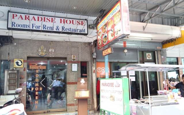 Отель Paradise House Бангкок вид на фасад