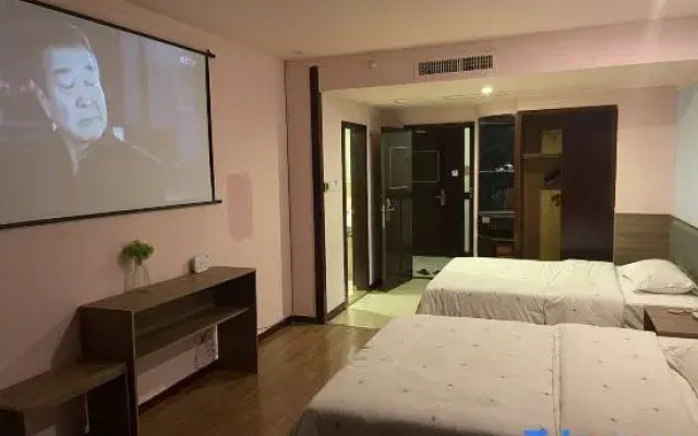 Yangjiang Naqiaorui Hotel (Baili Plaza)