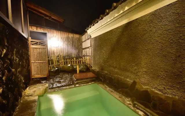 Kusatsu Onsen Kiyoshigekan