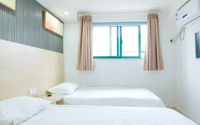Hi Inn (Shanghai Songjiang Happy Valley)