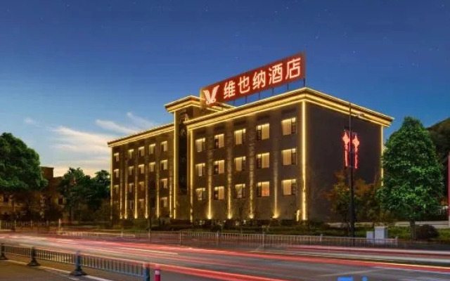 Vienna Hotel