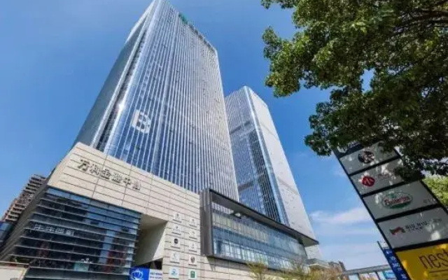 Yan Gui Lai·Zhenpin Hotel (Vanke Financial Center)