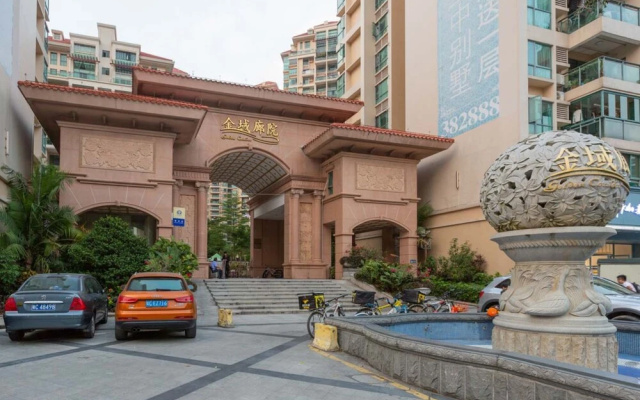 Locals Boutique Apartment Qianshan No.11