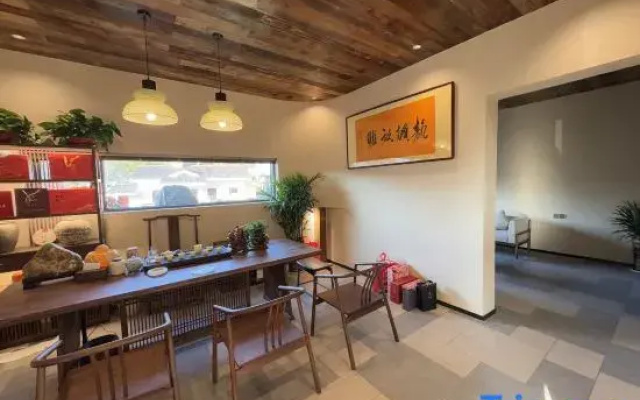 Shangqing Daohe Homestay