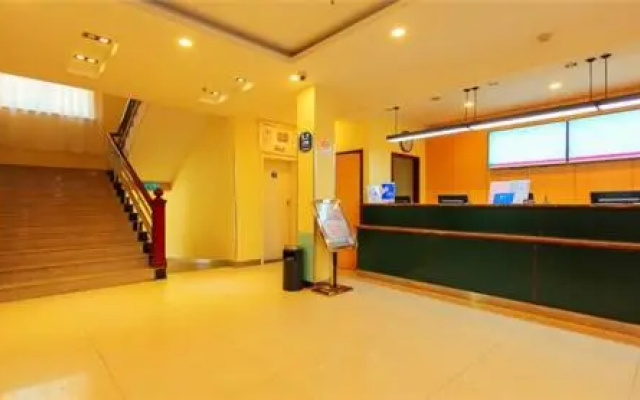 Elan Hotel Zhengzhou Shangcheng Road