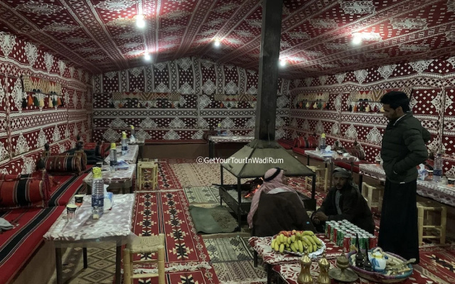 Get Your Night in Wadi Rum