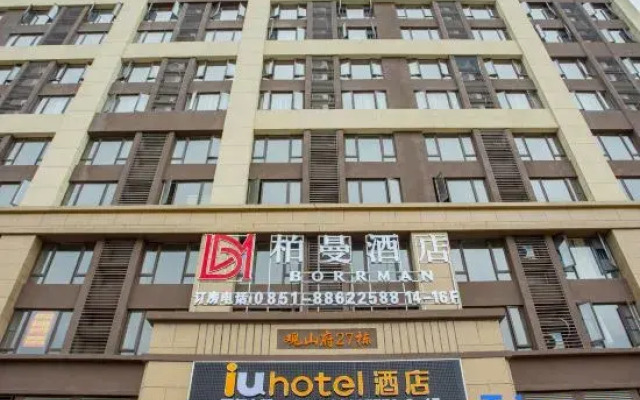 iu hotel（Jinyang passenger terminal, south-west Trade City, Guiyang）