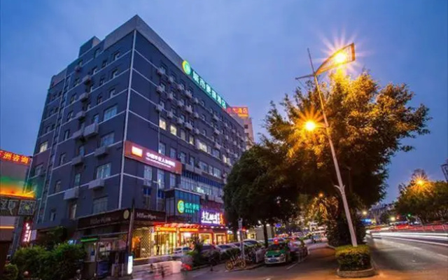 City Comfort Inn Nanning Langdong Changhu