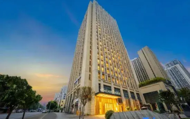 WECHIC Hotel (Chongqing North Station · Xinpaifang)