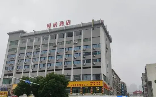 Manju Hotel (Yiyang Heshan East Bus Station)