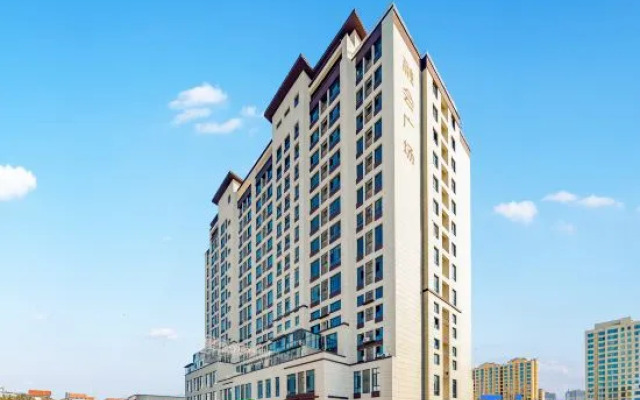Hi Inn (Xinxiang Yanjin Yuehui 365 Shopping Center)