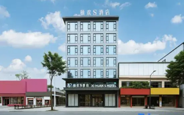 Xihuan S Hotel<Huangmei Pengtai Hotel>