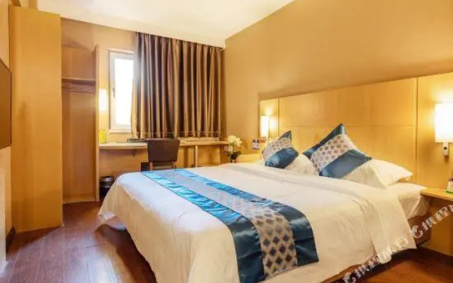 Park Lane Hotel (Qiaoxiang)