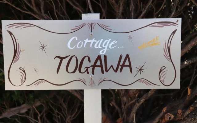 コテージトガワ＜Cottage TOGAWA＞