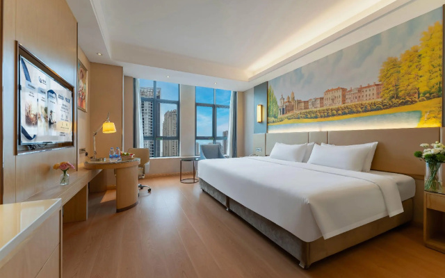 Vienna International Hotel (Chongqing Yijiaba)