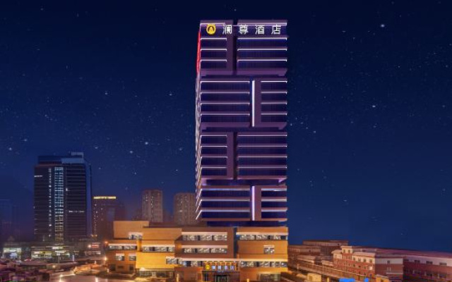 Urumqi LanZun Hotel