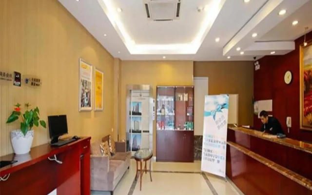 Meisu Hotel Hefei Sanxiaokou