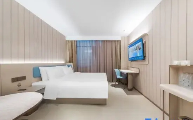 HanTing Hotel (Nanzhang Station Shuijing Avenue)