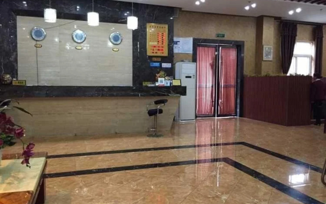 Yaxiya Business Hotel