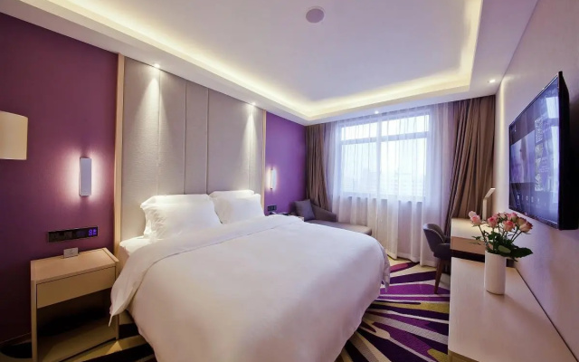 Lavande Hotels·Changsha Railway Station