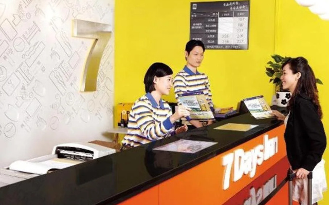 7Days Inn Shantou Changpin Exhibition Center