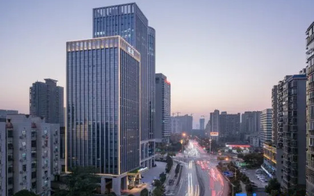 Yannian Wenyuan Hotel