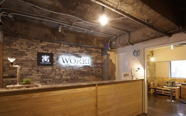 Work Inn TPE - Hostel