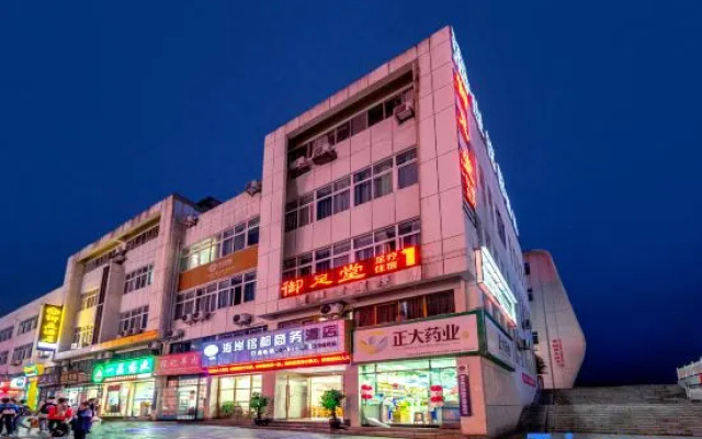 Xijiu Avenue Dalu Village Xishui,  Guizhou,  China