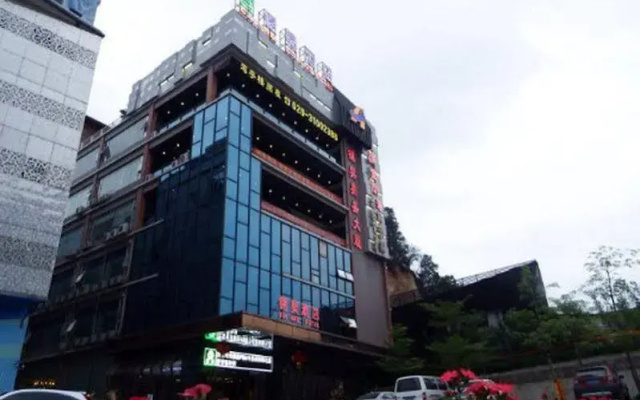 Guangzhou Jin Hao Hotel