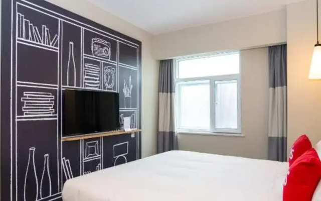 Ibis Urumqi Weixing Square Hotel