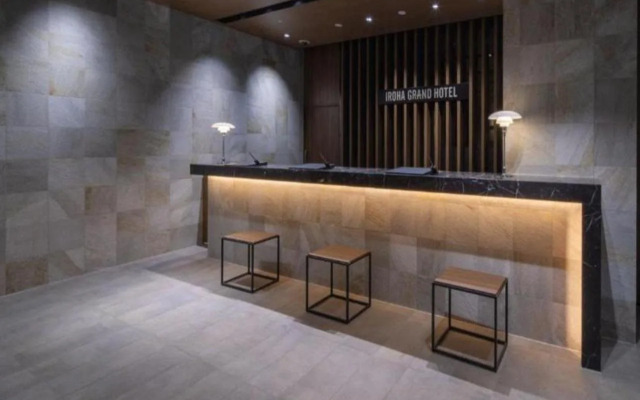 Iroha Grand Hotel Kintetsu Nara Ekimae