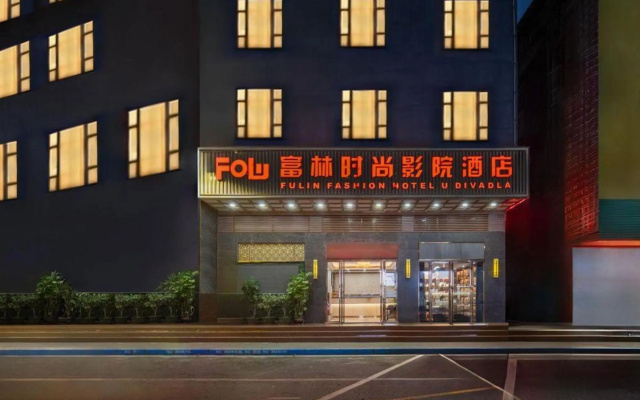 Fulin Fashion Hotel