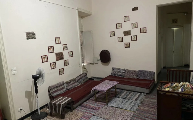 Cairo Central House