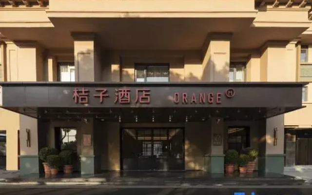 Orange hotel suzhou Huangdai Chunshen road