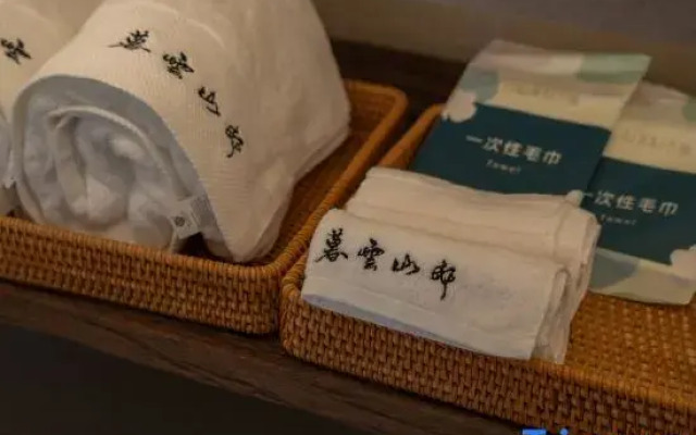 Shaxi Muyun Mountain Mansion Hidden Luxury Homestay