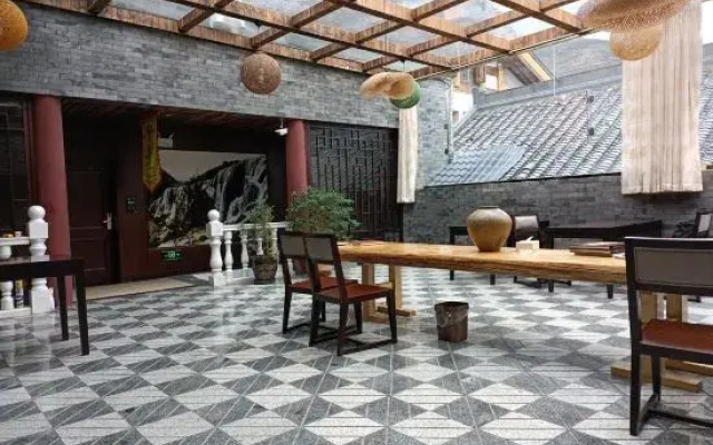 Songpan Fanyin Inn (Ancient City Scenic Area)
