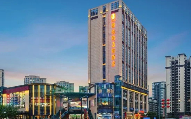 Vienna 3 Best Hotel (Guangan Linshui Modern Life Branch)