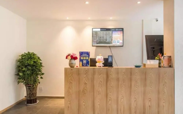 Floral Hotel·Suzhou wannianqiao Hotel (Guanqian Street store)